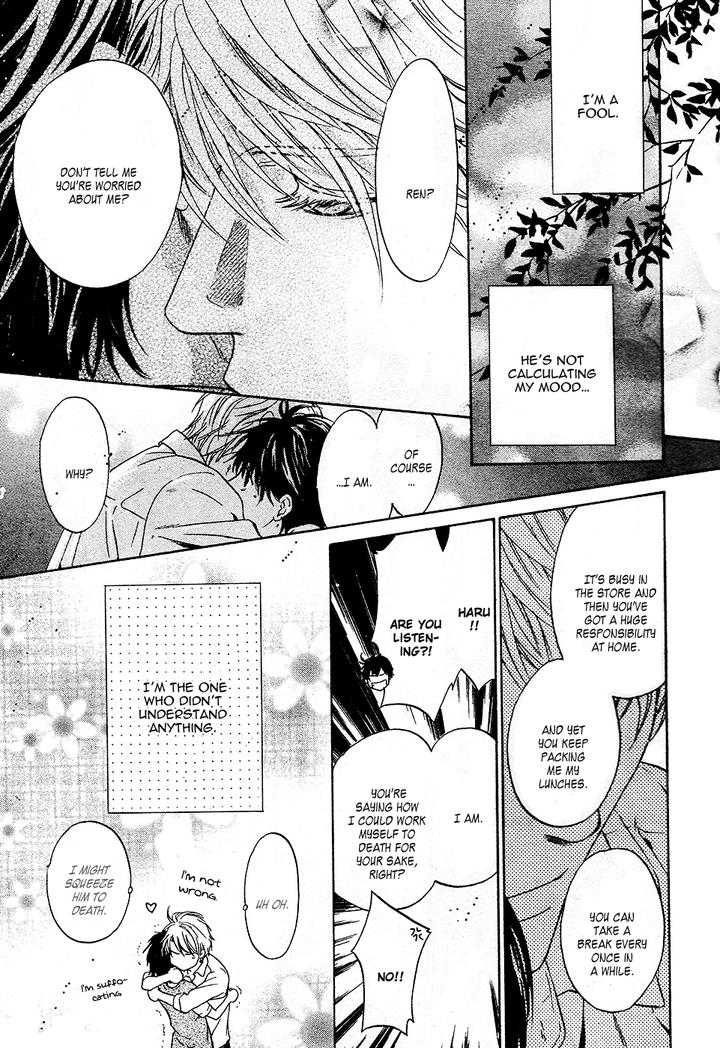 Super Lovers by Abe Miyuki – Vol.9 – Ch. 34 [Eng] page 19