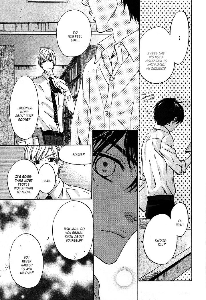 Super Lovers by Abe Miyuki – Vol.9 – Ch. 34 [Eng] page 23