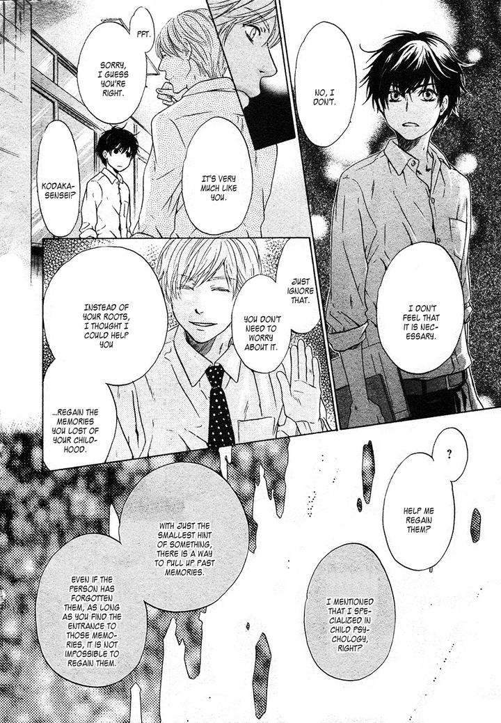 Super Lovers by Abe Miyuki – Vol.9 – Ch. 34 [Eng] page 24