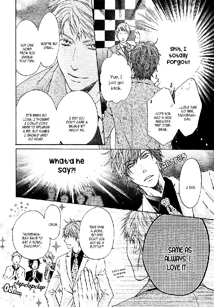 Super Lovers by Abe Miyuki – Vol.9 – Ch. 34 [Eng] page 32