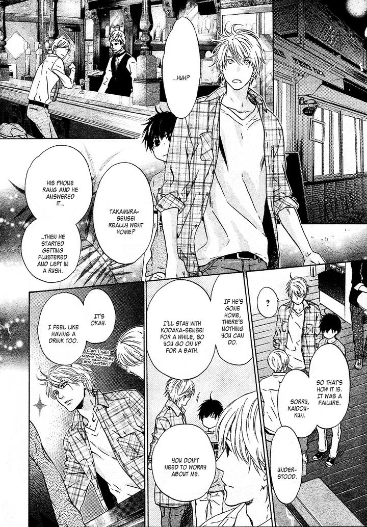 Super Lovers by Abe Miyuki – Vol.9 – Ch. 34 [Eng] page 40