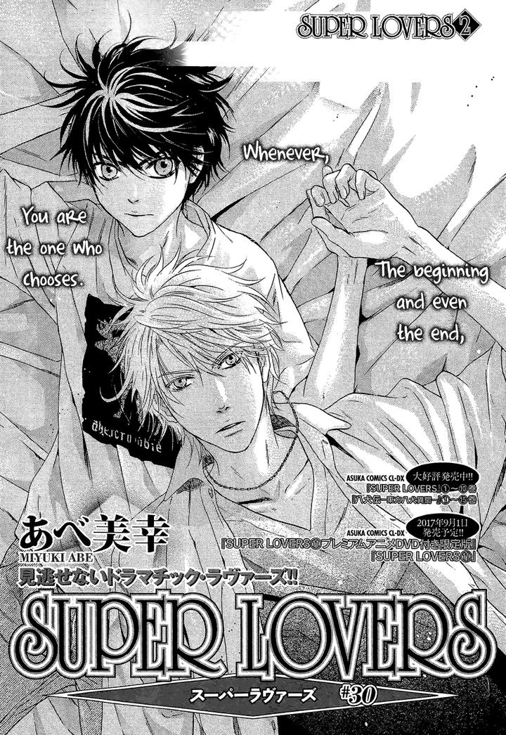 Super Lovers by Abe Miyuki – Vol.9 – Ch. 34 [Eng] page 8