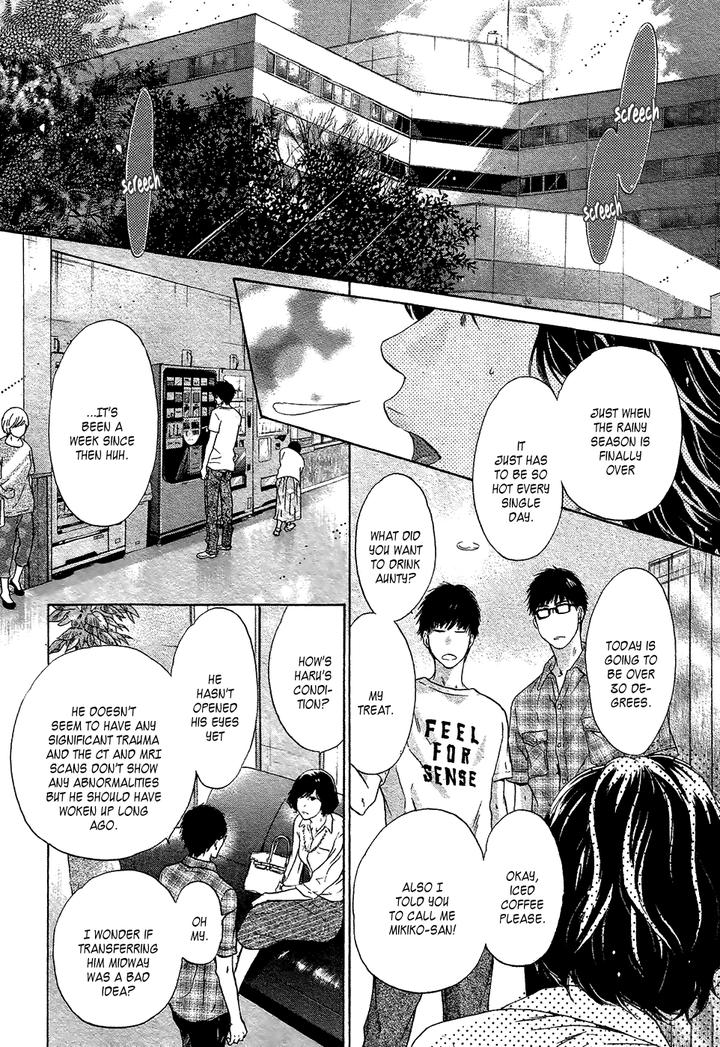 Super Lovers by Abe Miyuki – Vol.9 – Ch. 34 [Eng] page 9