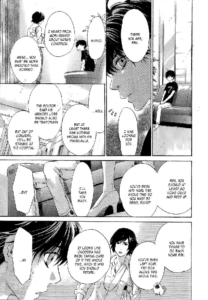 Super Lovers by Abe Miyuki – Vol.9 – Ch. 34 [Eng] page 20