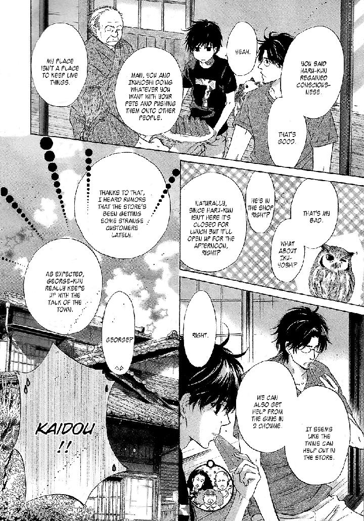 Super Lovers by Abe Miyuki – Vol.9 – Ch. 34 [Eng] page 23