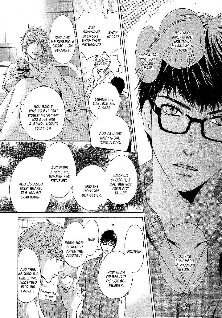 Super Lovers by Abe Miyuki – Vol.9 – Ch. 34 [Eng] page 25