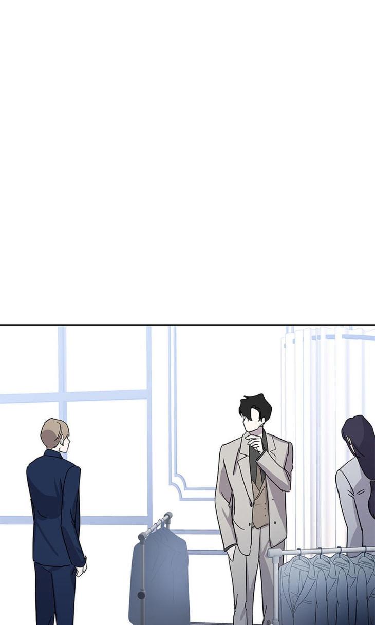 Heilo’s Sleepless Night by ARROZ [Eng] page 1