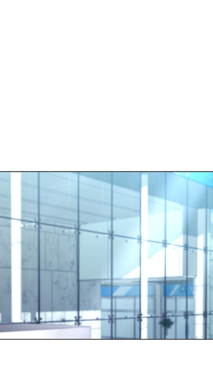 Heilo’s Sleepless Night by ARROZ [Eng] page 1