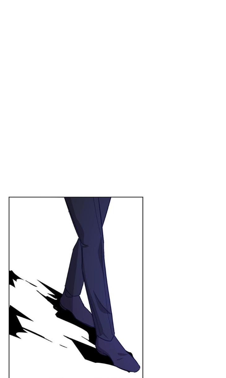 Heilo’s Sleepless Night by ARROZ [Eng] page 1