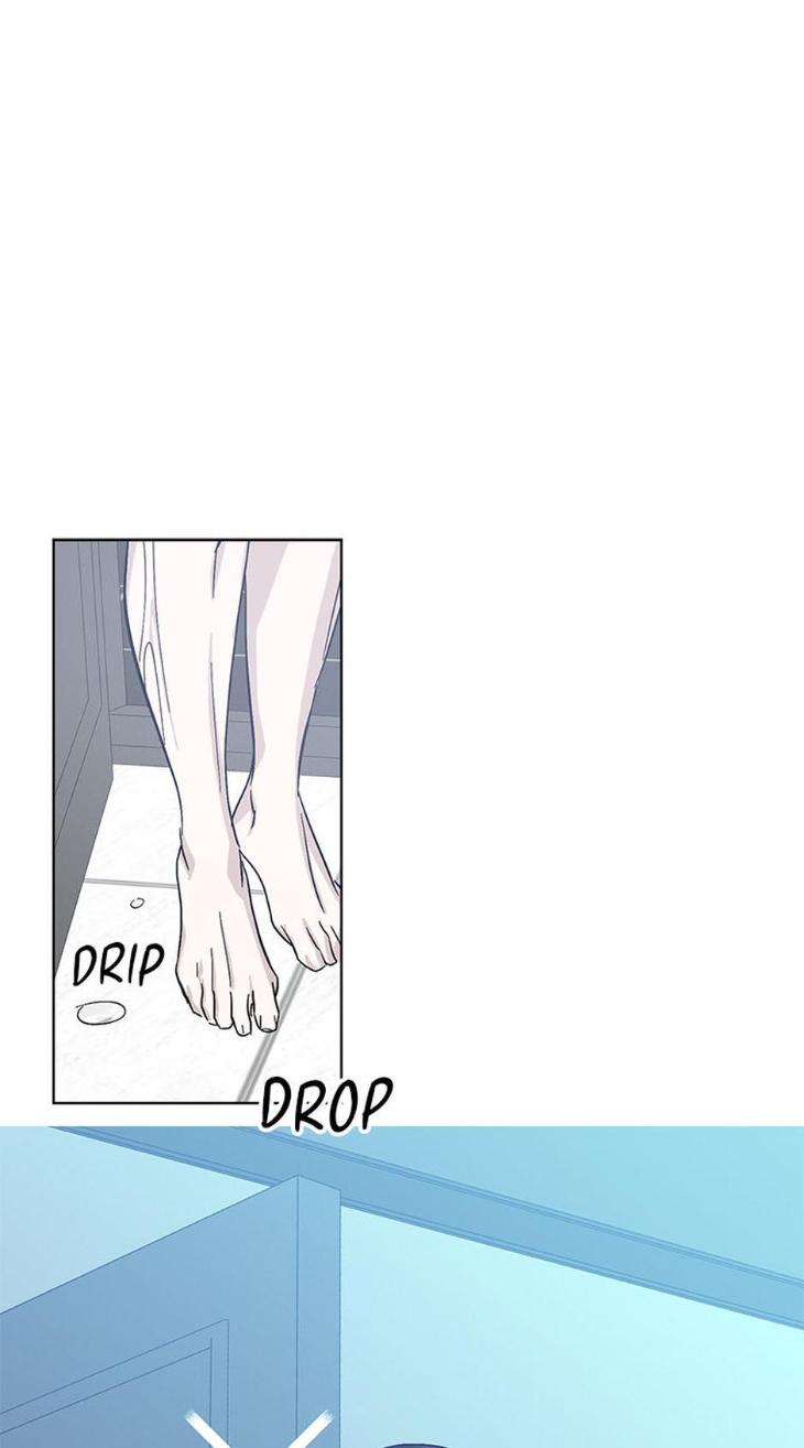 Heilo’s Sleepless Night by ARROZ [Eng] page 1