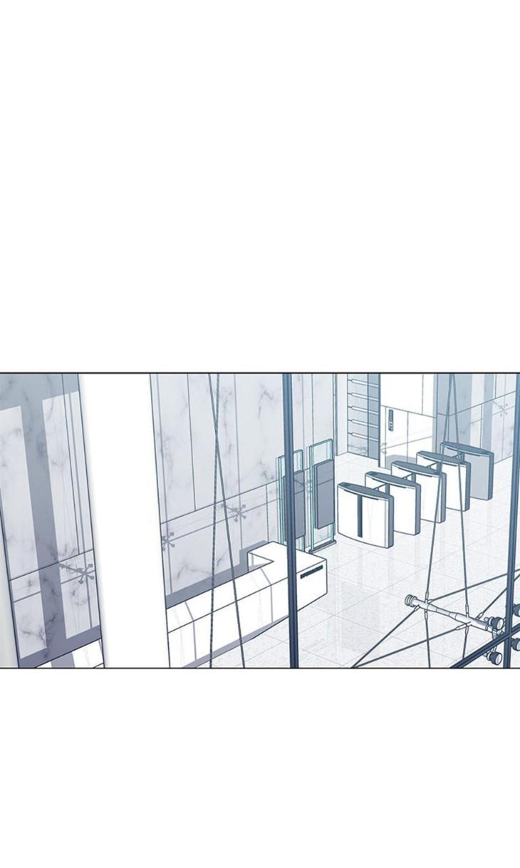 Heilo’s Sleepless Night by ARROZ [Eng] page 1