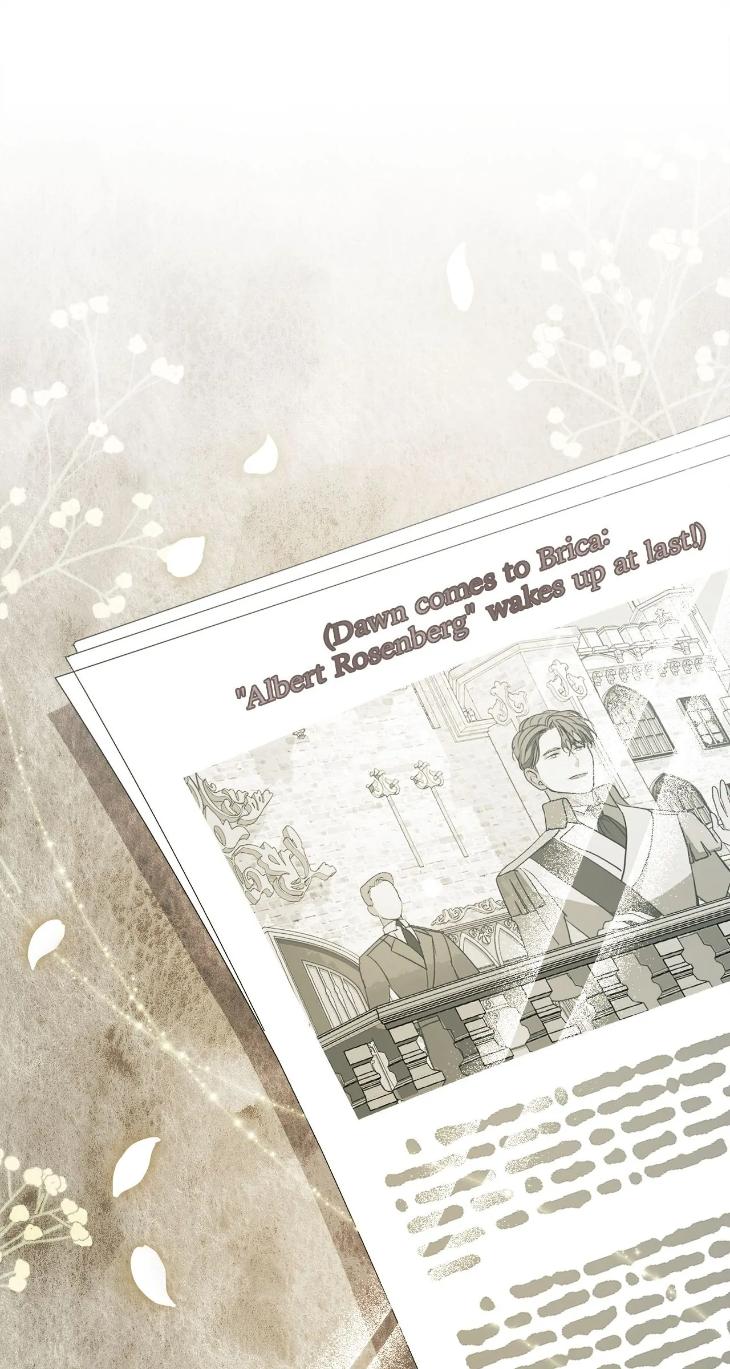 Concealing Sacred Simplicity by Gunguma [Eng] page 2