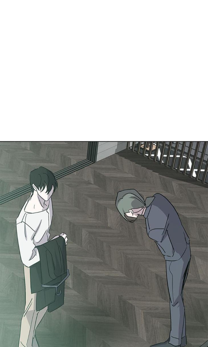 Heilo’s Sleepless Night by ARROZ [Eng] page 2