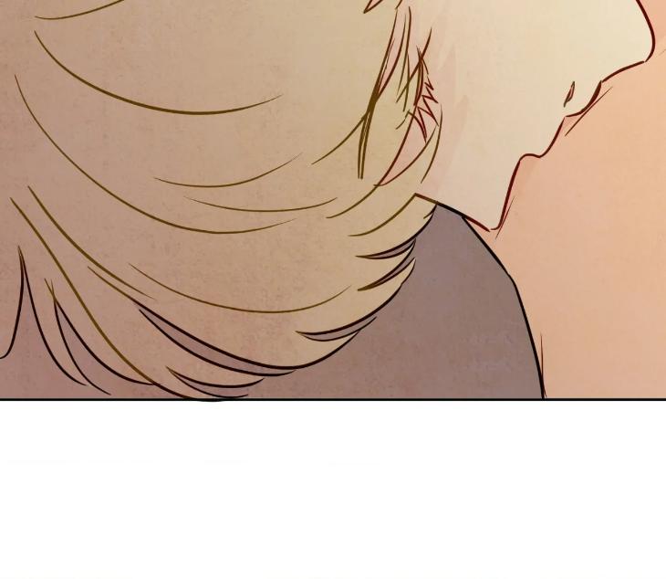 The Sacred Serpent’s Seduction by Dagom – Uncensored – Side 5 [Eng] page 2