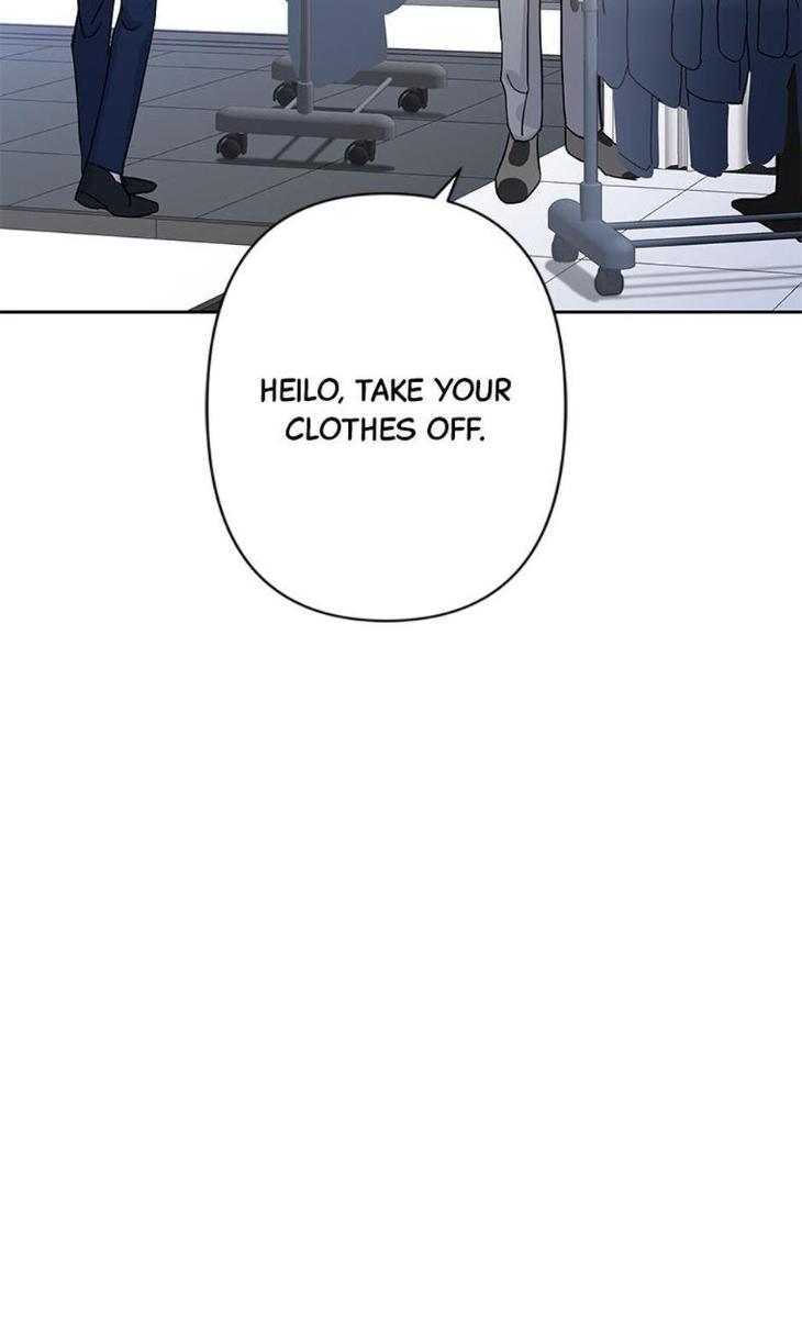 Heilo’s Sleepless Night by ARROZ [Eng] page 2