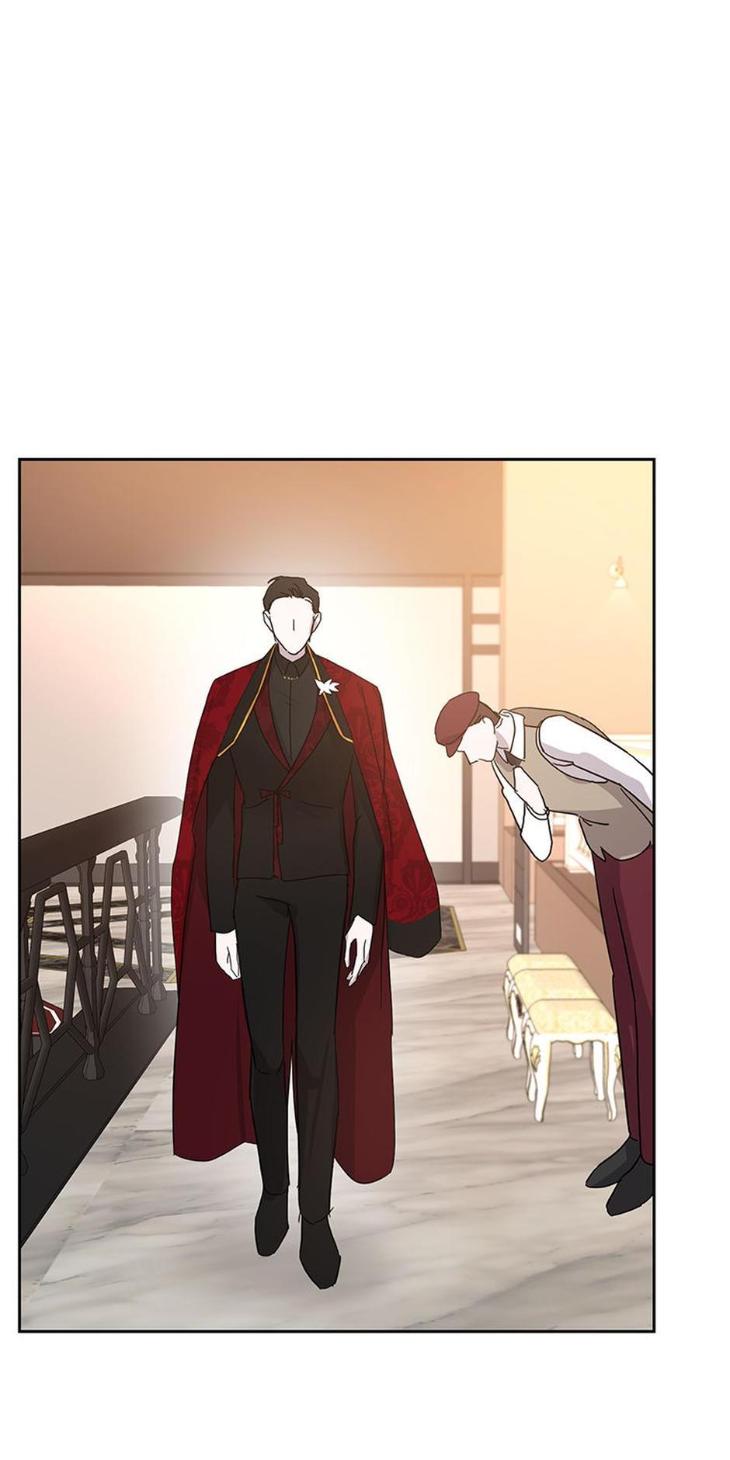 Heilo’s Sleepless Night by ARROZ [Eng] page 3