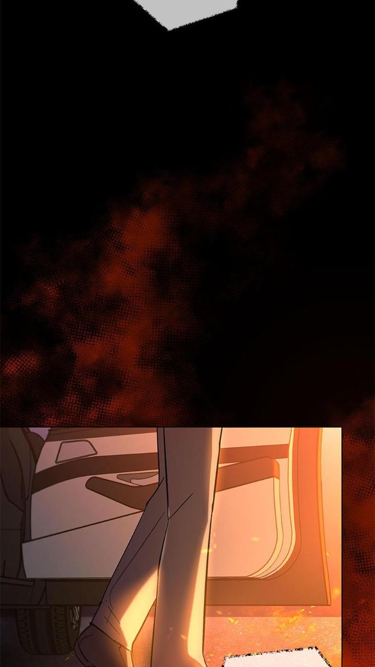 Heilo’s Sleepless Night by ARROZ [Eng] page 3