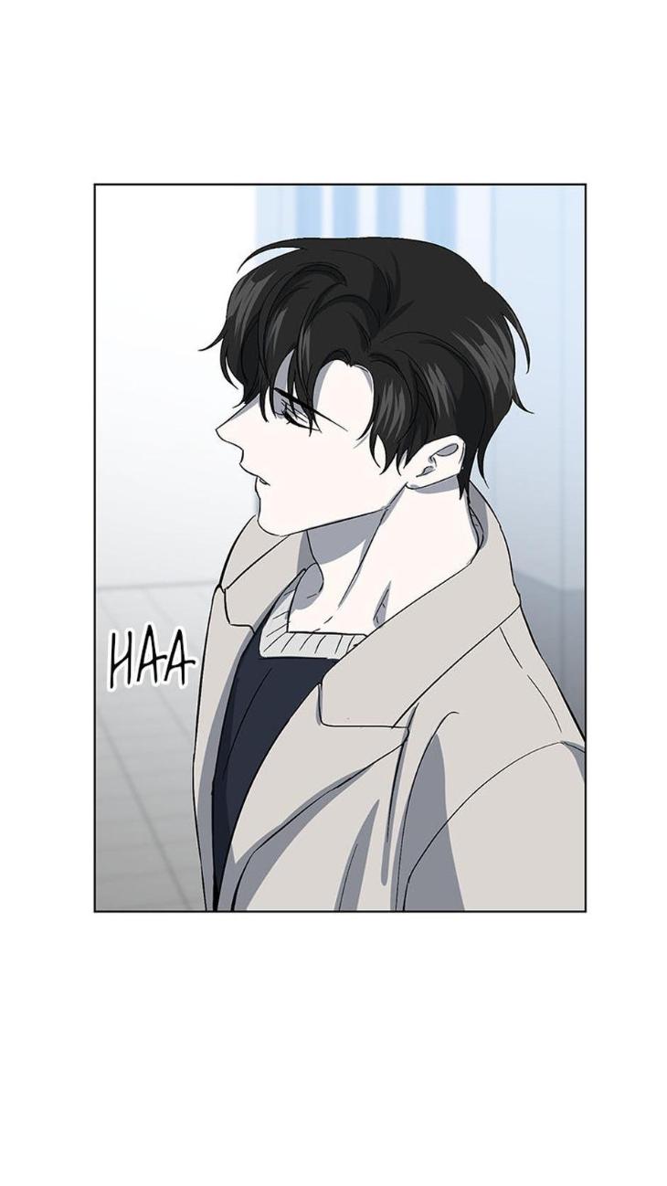 Heilo’s Sleepless Night by ARROZ [Eng] page 3