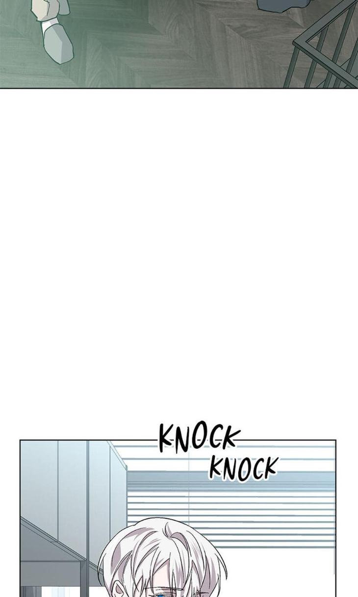 Heilo’s Sleepless Night by ARROZ [Eng] page 3