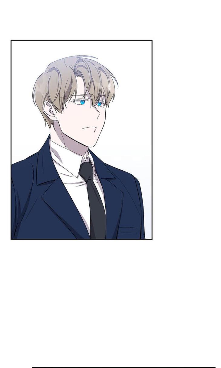 Heilo’s Sleepless Night by ARROZ [Eng] page 3