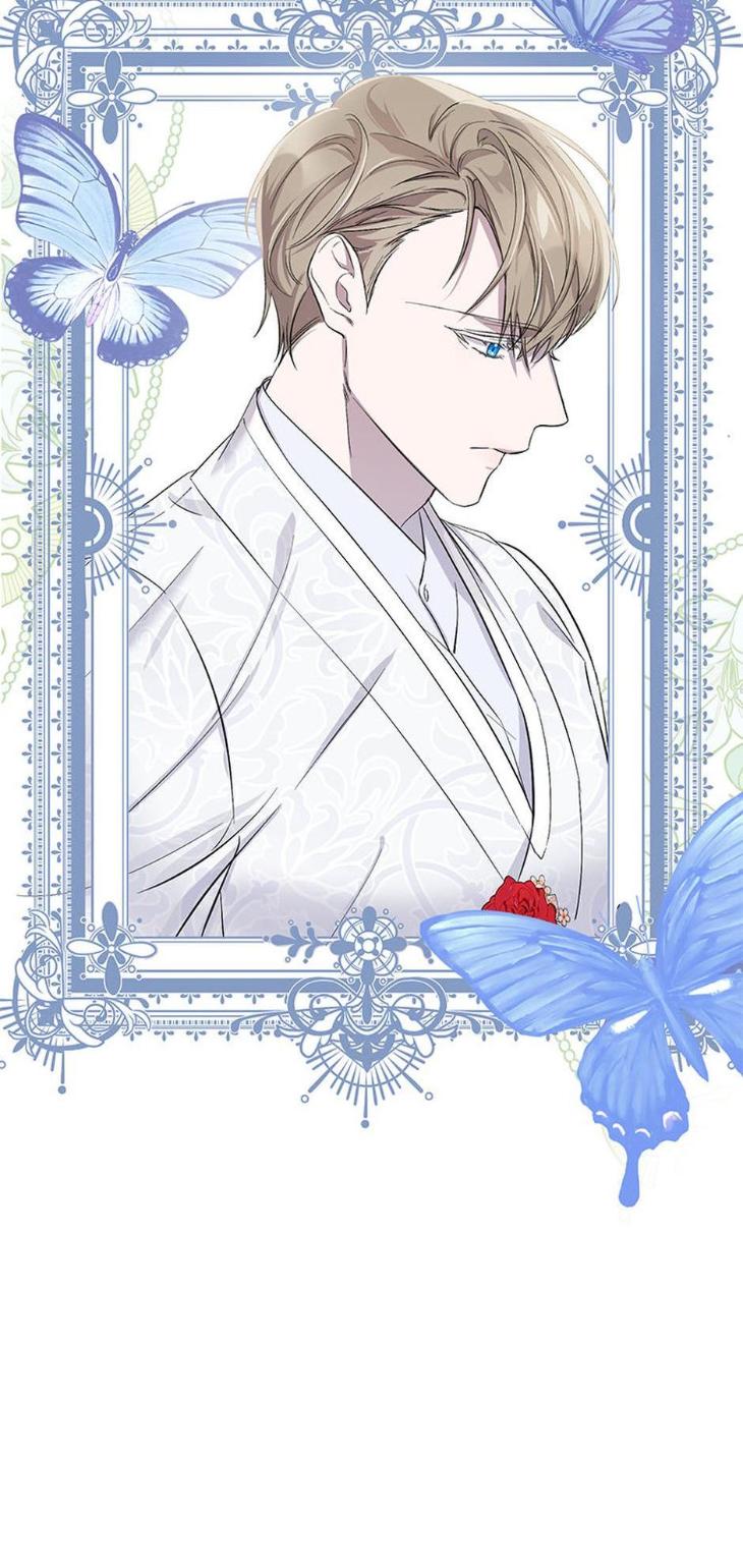 Heilo’s Sleepless Night by ARROZ [Eng] page 3