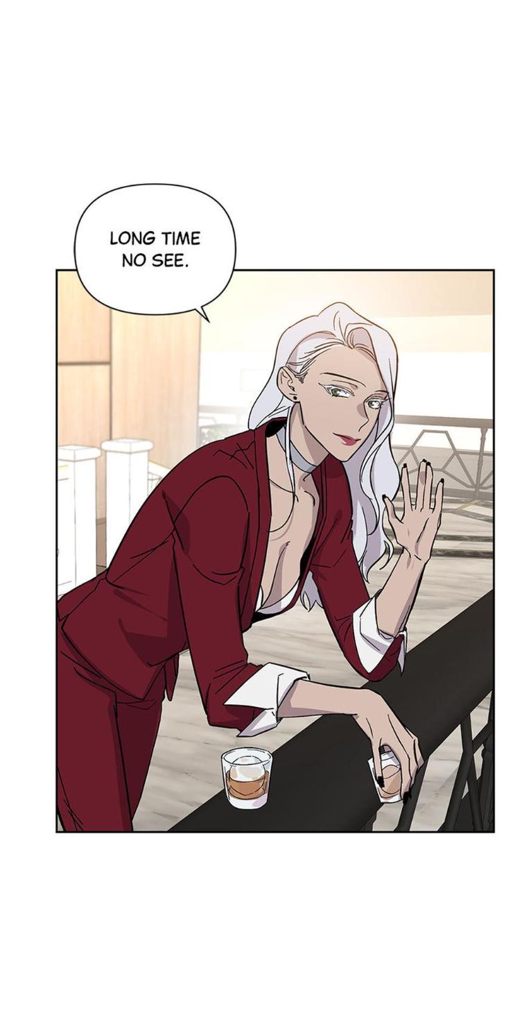 Heilo’s Sleepless Night by ARROZ [Eng] page 4