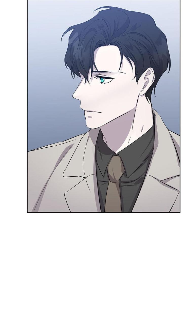 Heilo’s Sleepless Night by ARROZ [Eng] page 4