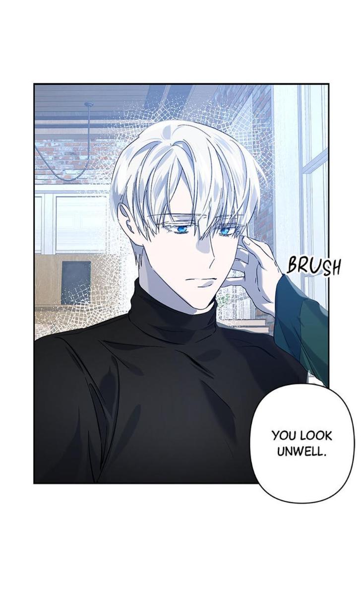 Heilo’s Sleepless Night by ARROZ [Eng] page 4