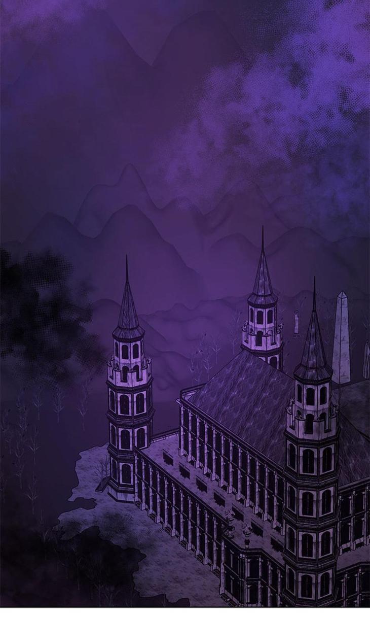 Heilo’s Sleepless Night by ARROZ [Eng] page 5