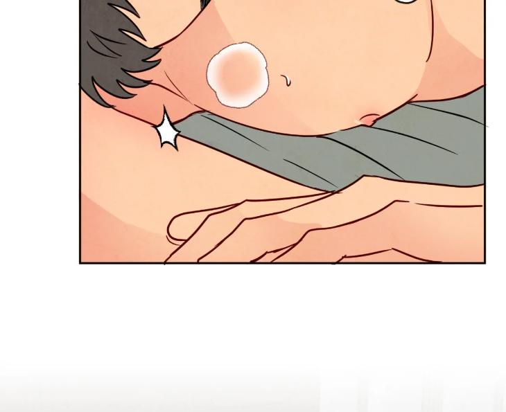 The Sacred Serpent’s Seduction by Dagom – Uncensored – Side 5 [Eng] page 4