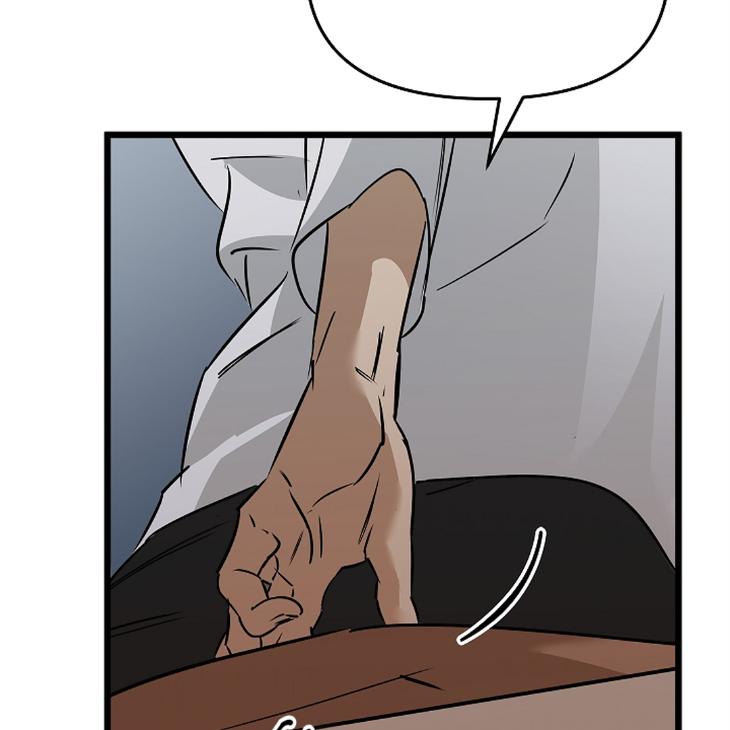 Lucky Letter by Natayung – Uncensored [Eng] page 4