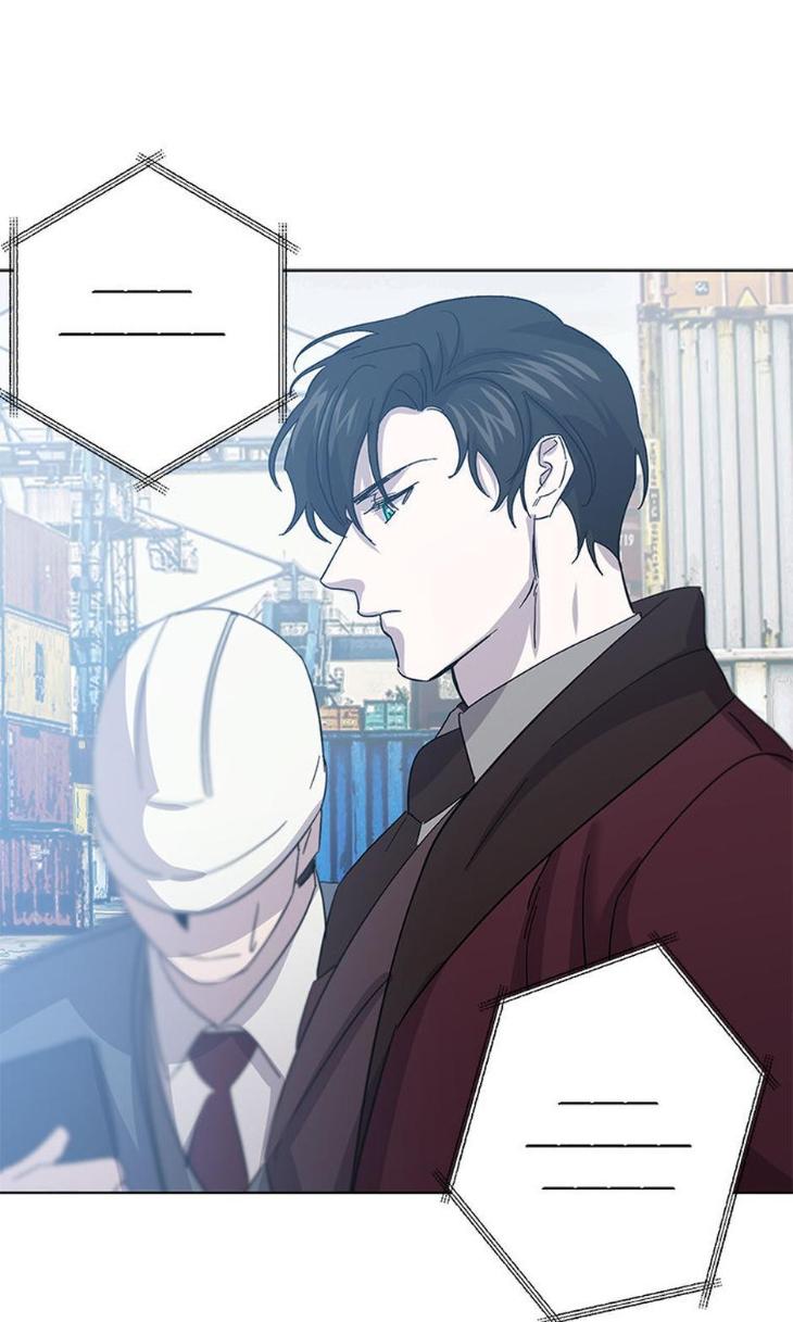 Heilo’s Sleepless Night by ARROZ [Eng] page 6