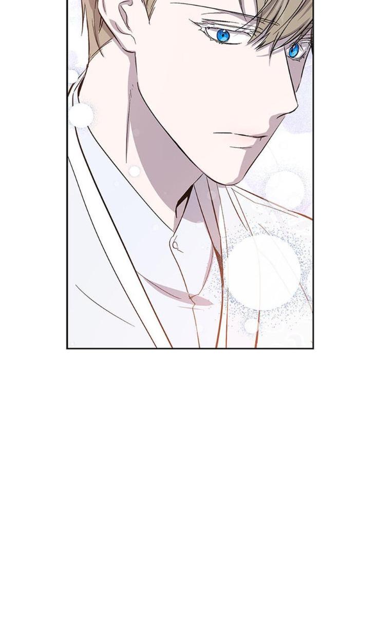 Heilo’s Sleepless Night by ARROZ [Eng] page 5