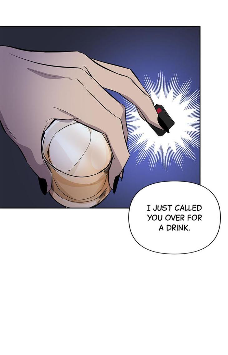 Heilo’s Sleepless Night by ARROZ [Eng] page 6