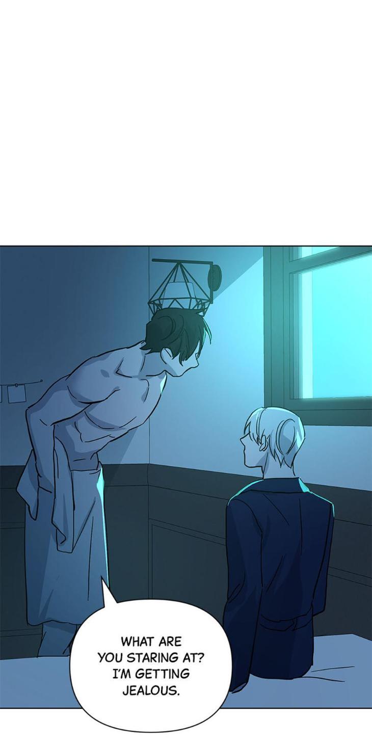 Heilo’s Sleepless Night by ARROZ [Eng] page 5