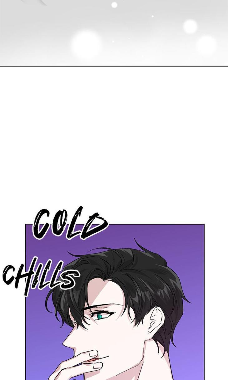 Heilo’s Sleepless Night by ARROZ [Eng] page 5