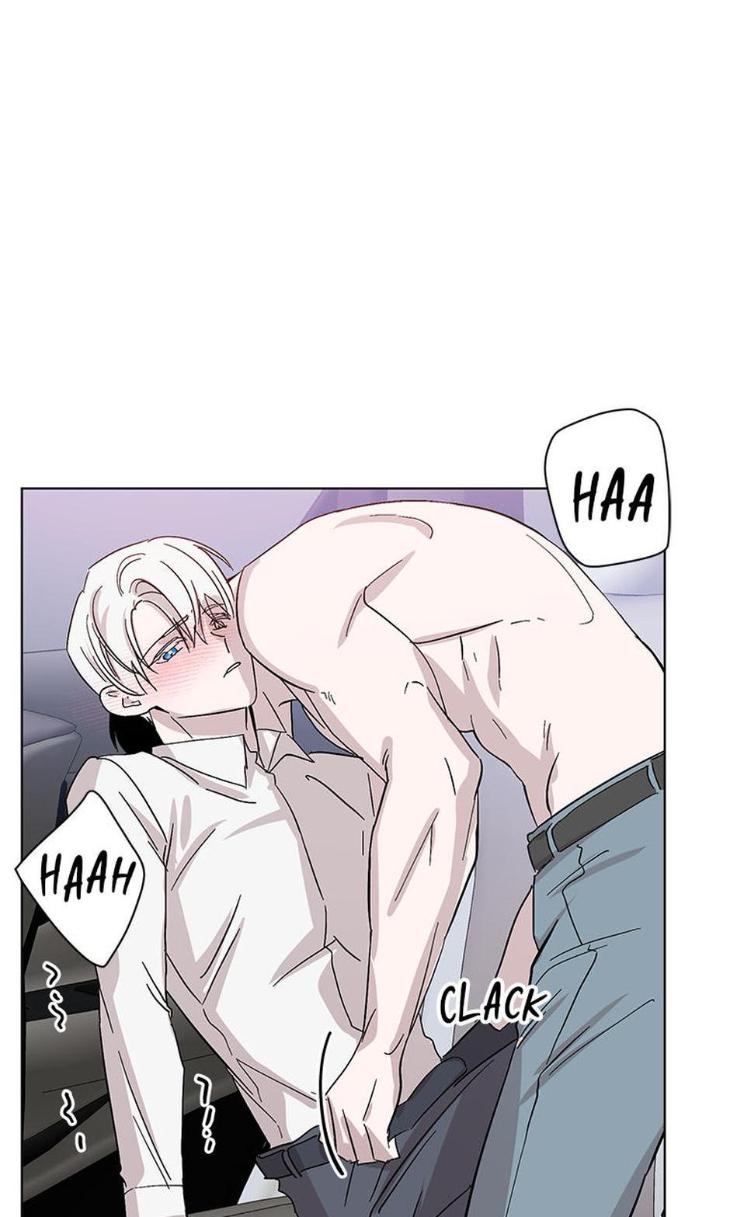 Heilo’s Sleepless Night by ARROZ [Eng] page 5