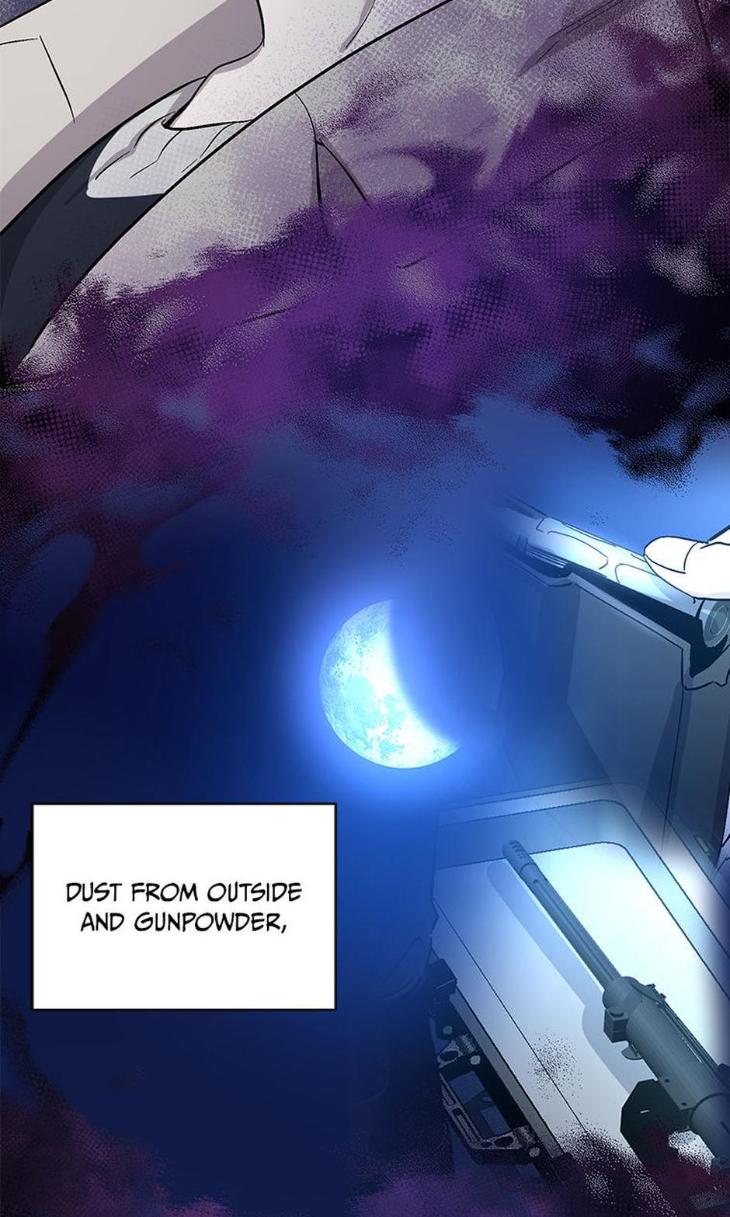 Heilo’s Sleepless Night by ARROZ [Eng] page 5