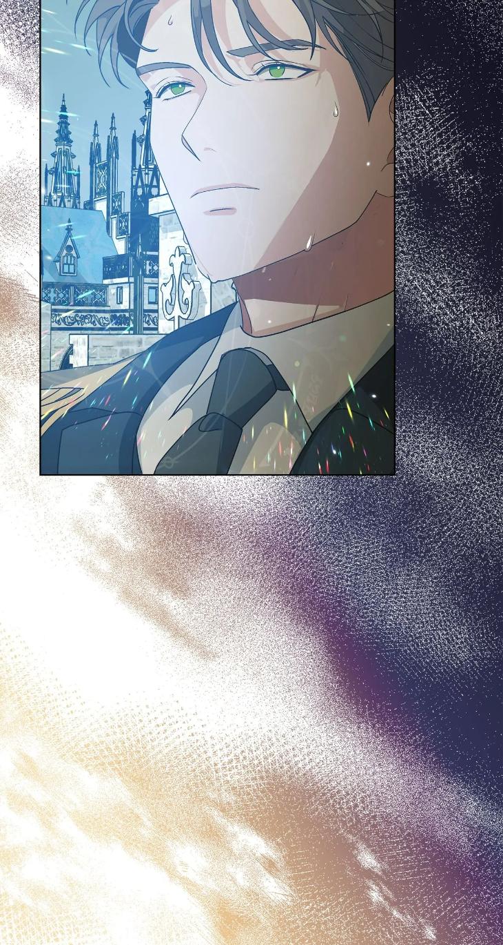 Concealing Sacred Simplicity by Gunguma [Eng] page 5