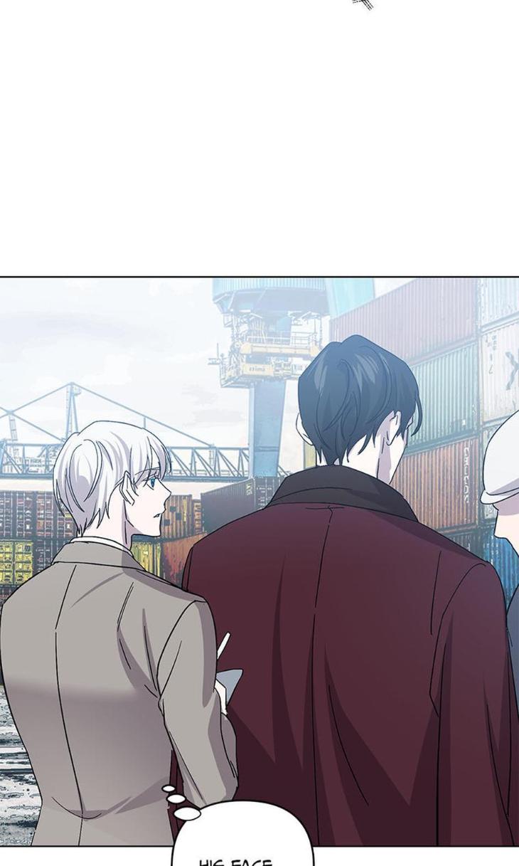 Heilo’s Sleepless Night by ARROZ [Eng] page 7