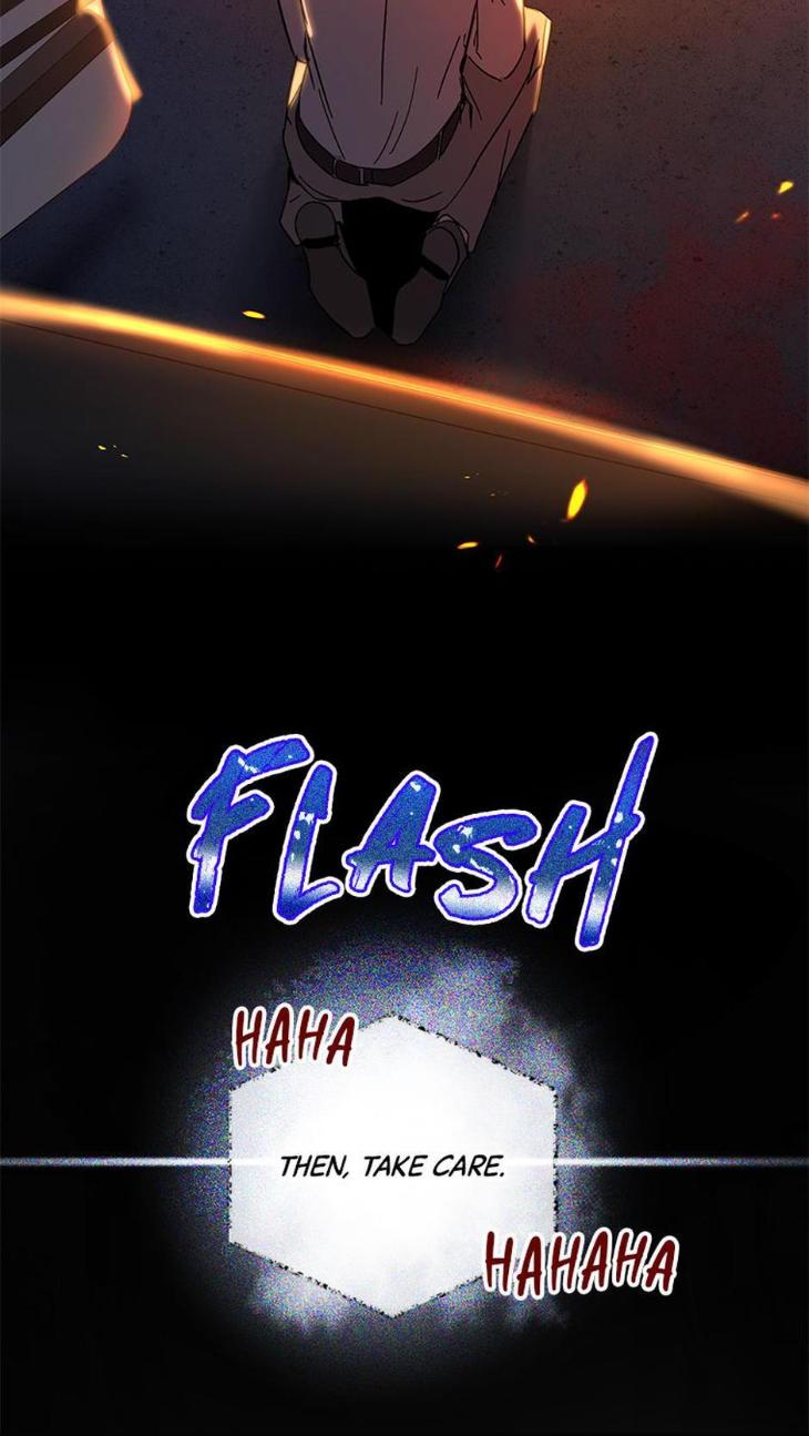 Heilo’s Sleepless Night by ARROZ [Eng] page 7