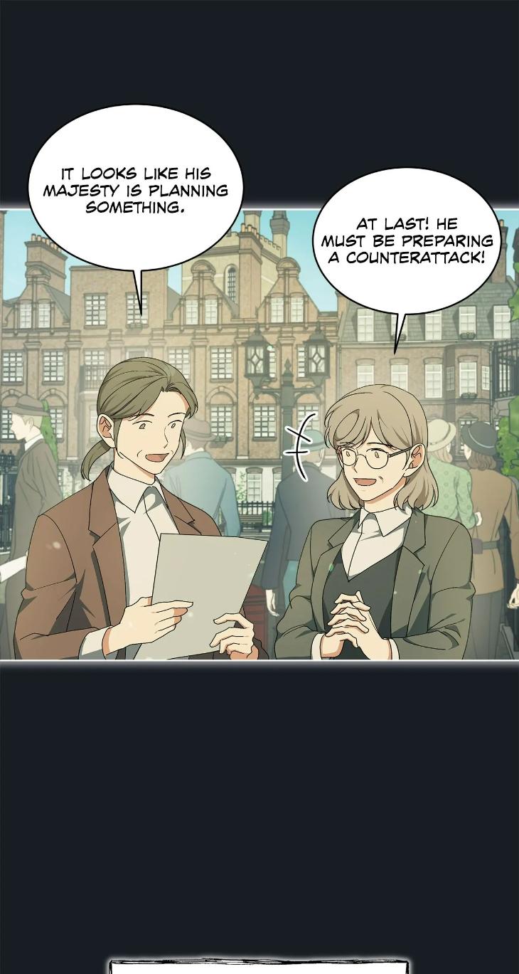 Concealing Sacred Simplicity by Gunguma [Eng] page 7