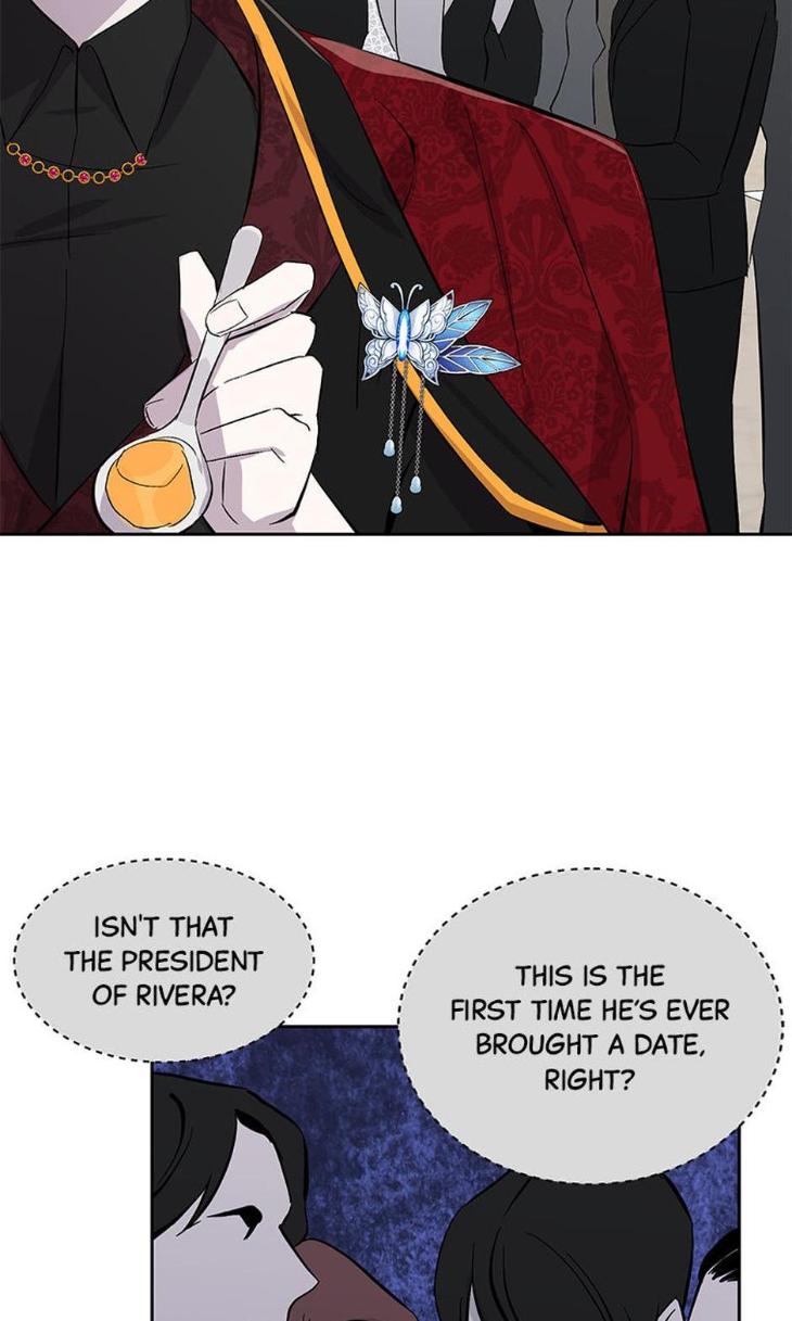 Heilo’s Sleepless Night by ARROZ [Eng] page 7