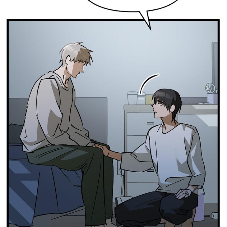 Lucky Letter by Natayung – Uncensored [Eng] page 6