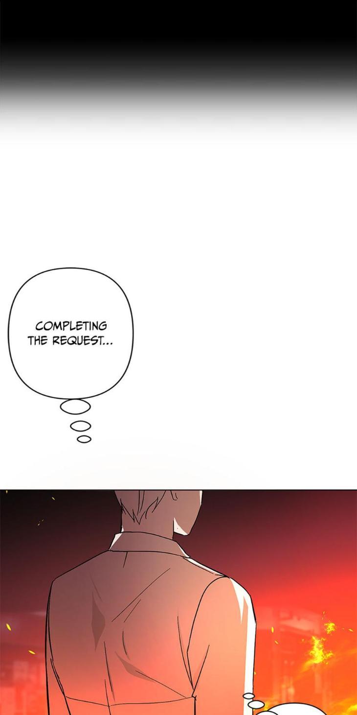 Heilo’s Sleepless Night by ARROZ [Eng] page 8