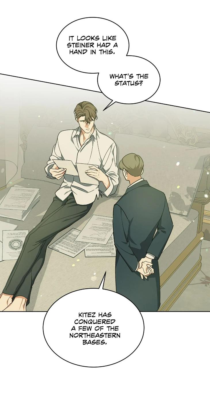 Concealing Sacred Simplicity by Gunguma [Eng] page 7