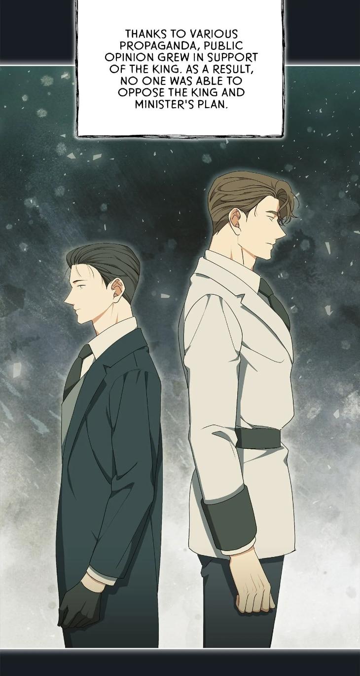 Concealing Sacred Simplicity by Gunguma [Eng] page 8