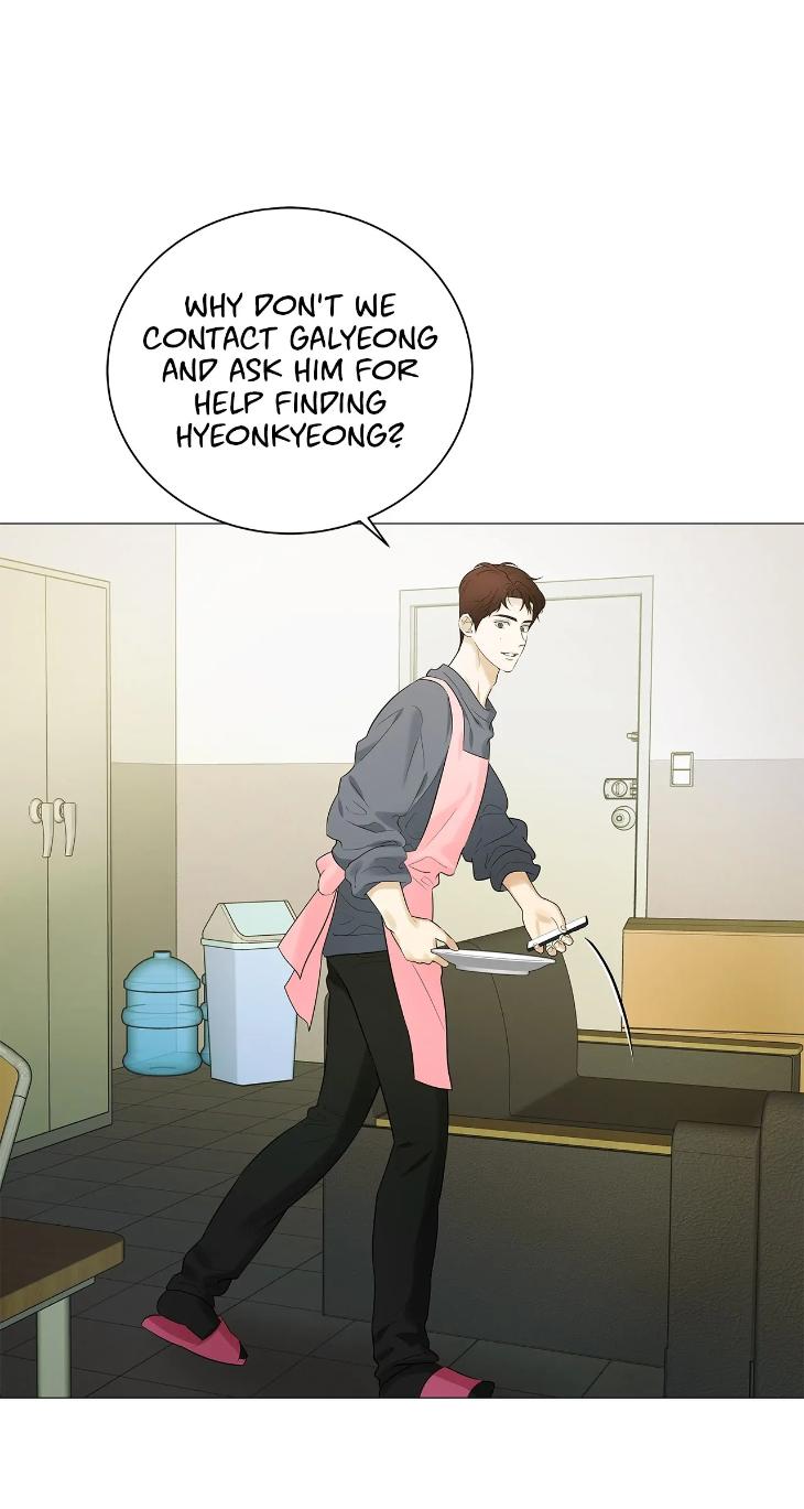 The Melancholic Conman by Nanna – Ch. 56 [Eng] page 6