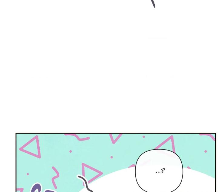 The Sacred Serpent’s Seduction by Dagom – Uncensored – Side 5 [Eng] page 7