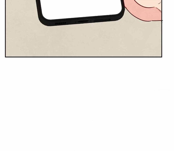 The Sacred Serpent’s Seduction by Dagom – Uncensored – Side 5 [Eng] page 7